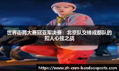 半岛体育平台