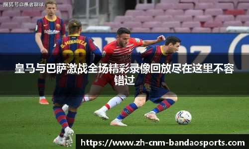 半岛体育官方网站