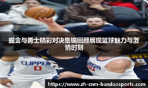 半岛体育官方网站