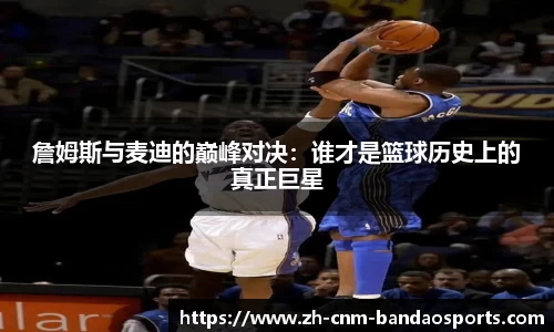 半岛体育平台