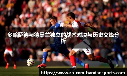 半岛体育官方网站